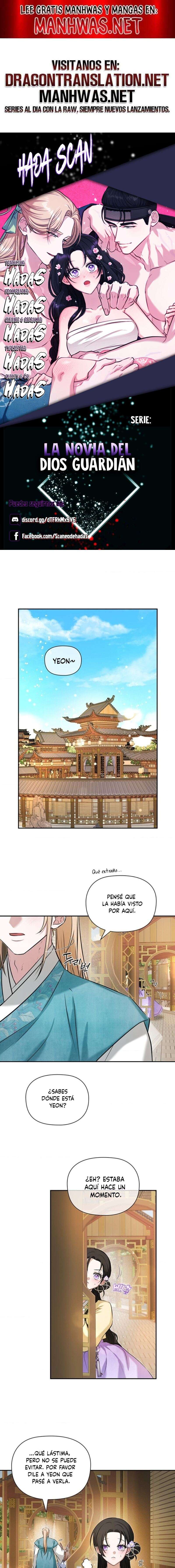 La Novia del Dios Guardián Capítulo 8 - Page 1
