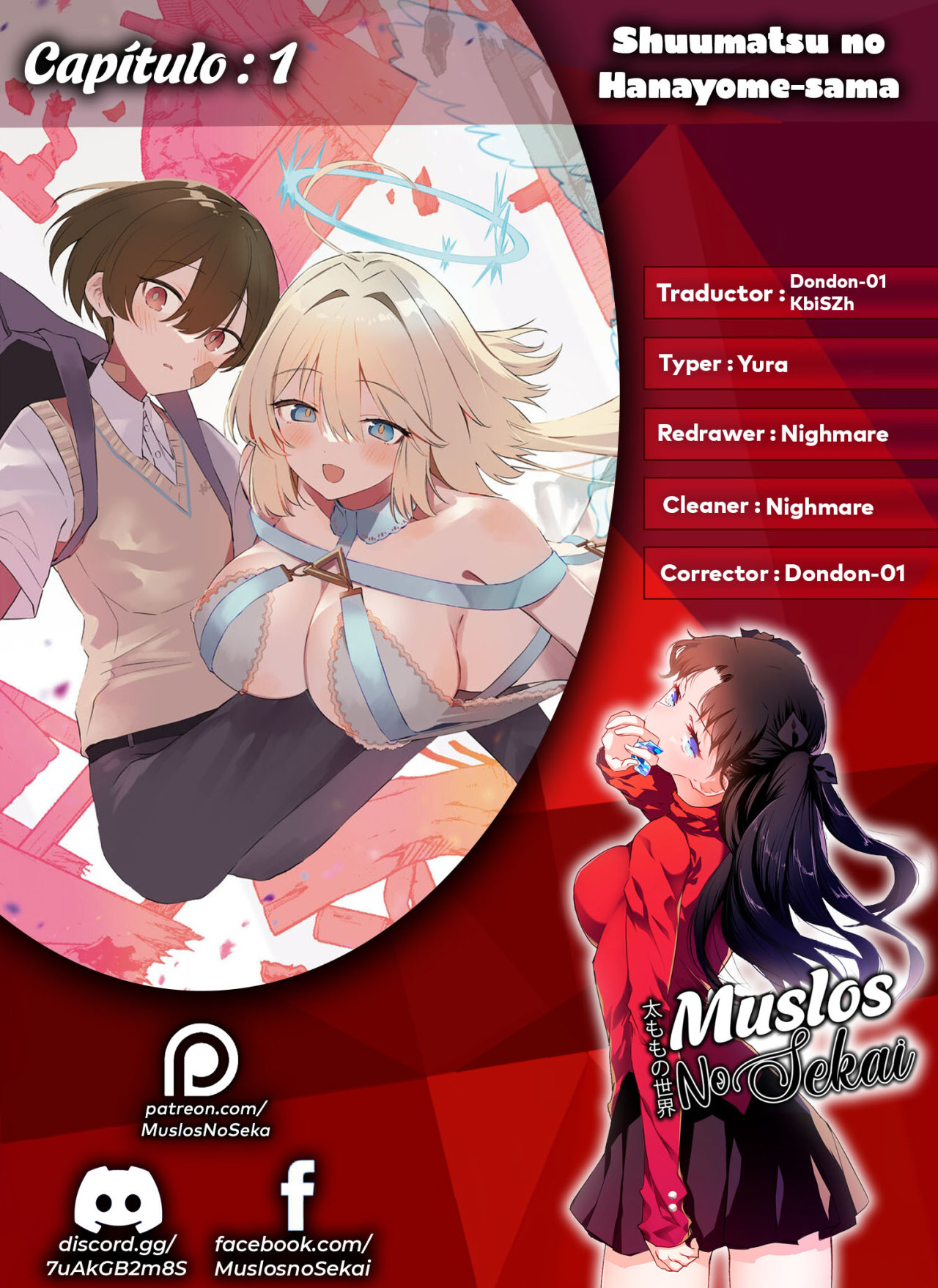 Shuumatsu no Hanayome-sama Capítulo 1 - Page 1