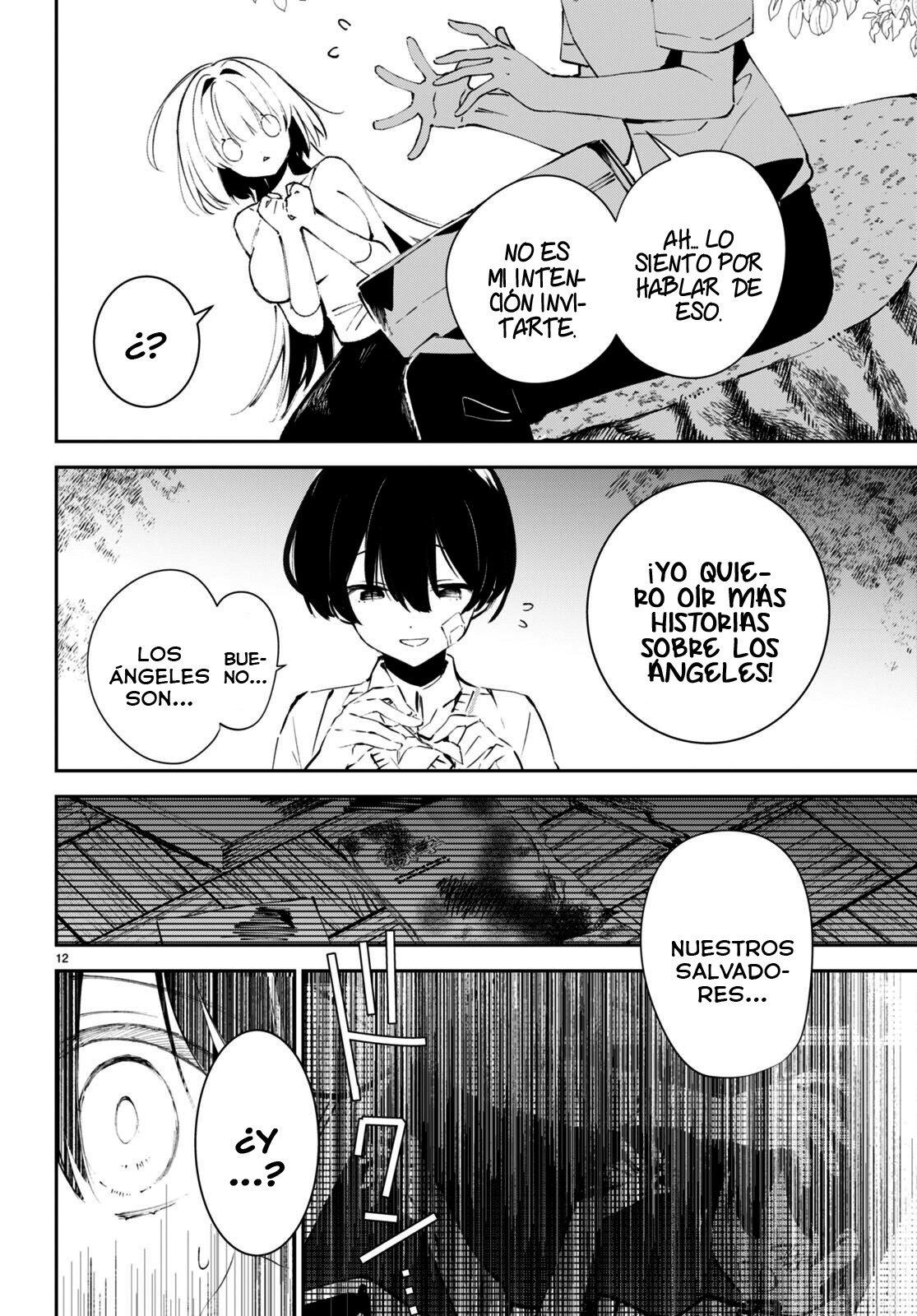 Shuumatsu no Hanayome-sama Capítulo 1 - Page 17