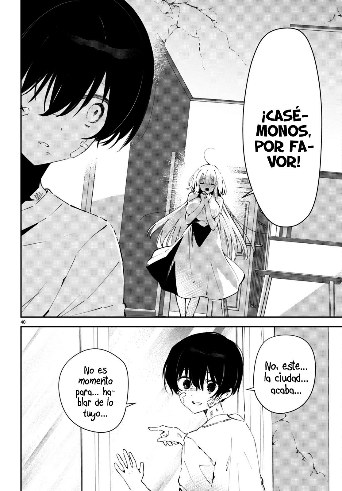 Shuumatsu no Hanayome-sama Capítulo 1 - Page 45