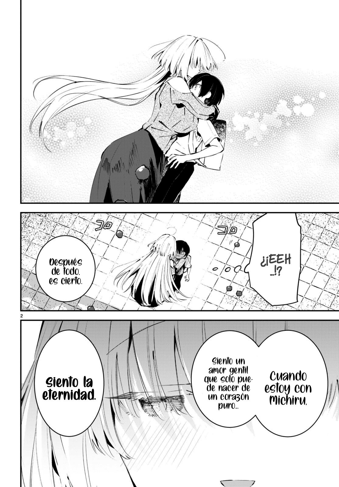 Shuumatsu no Hanayome-sama Capítulo 1 - Page 7