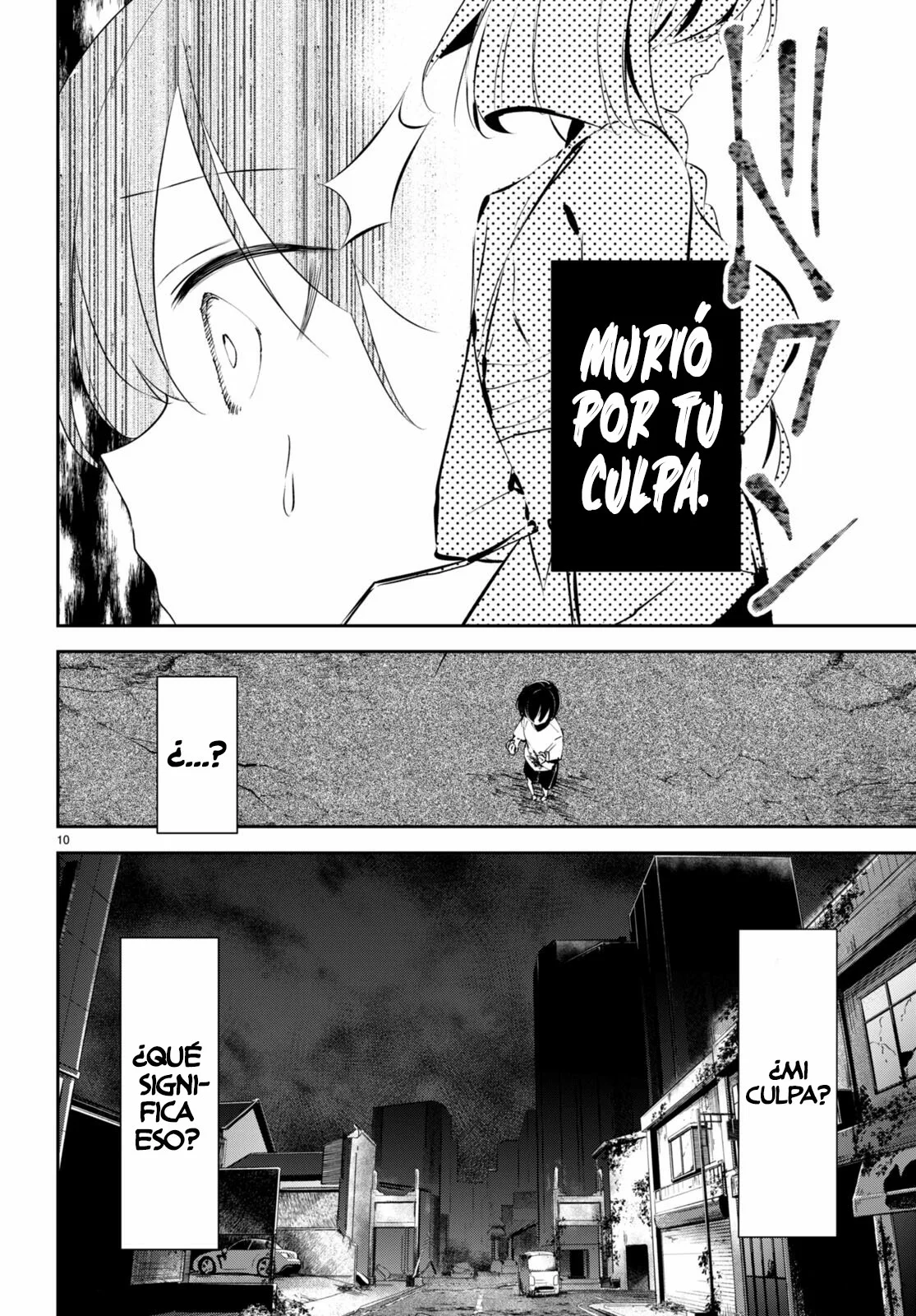 Shuumatsu no Hanayome-sama Capítulo 10 - Page 12