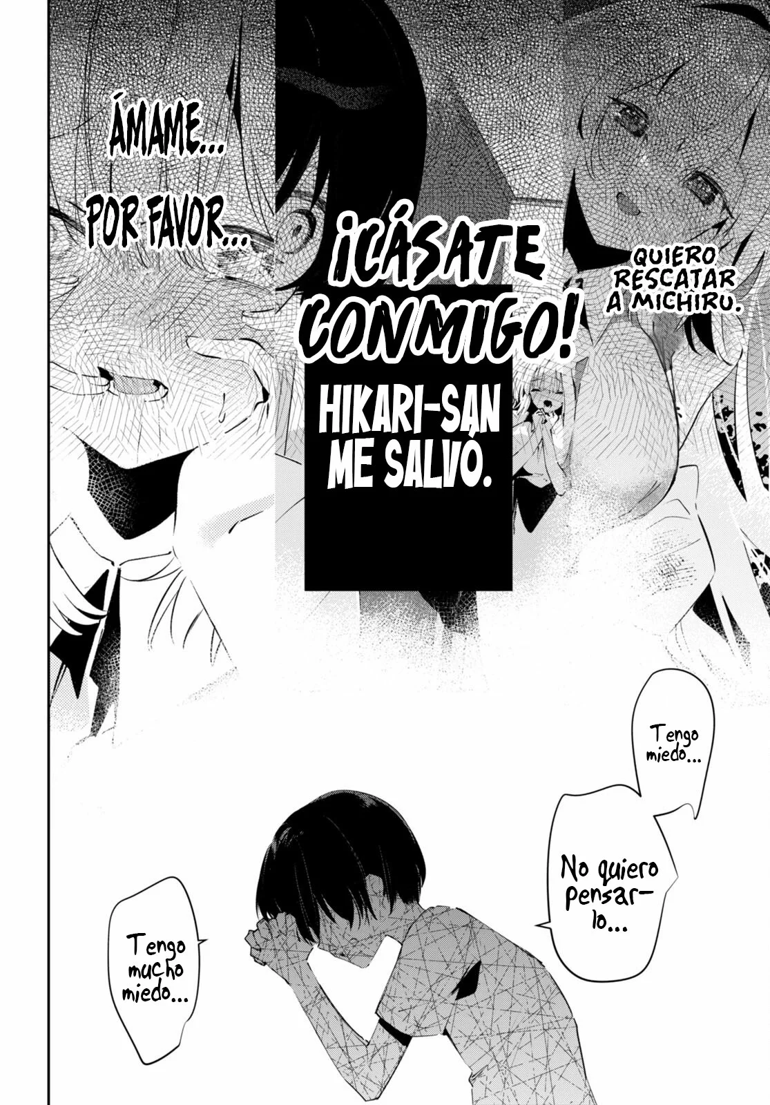 Shuumatsu no Hanayome-sama Capítulo 10 - Page 14