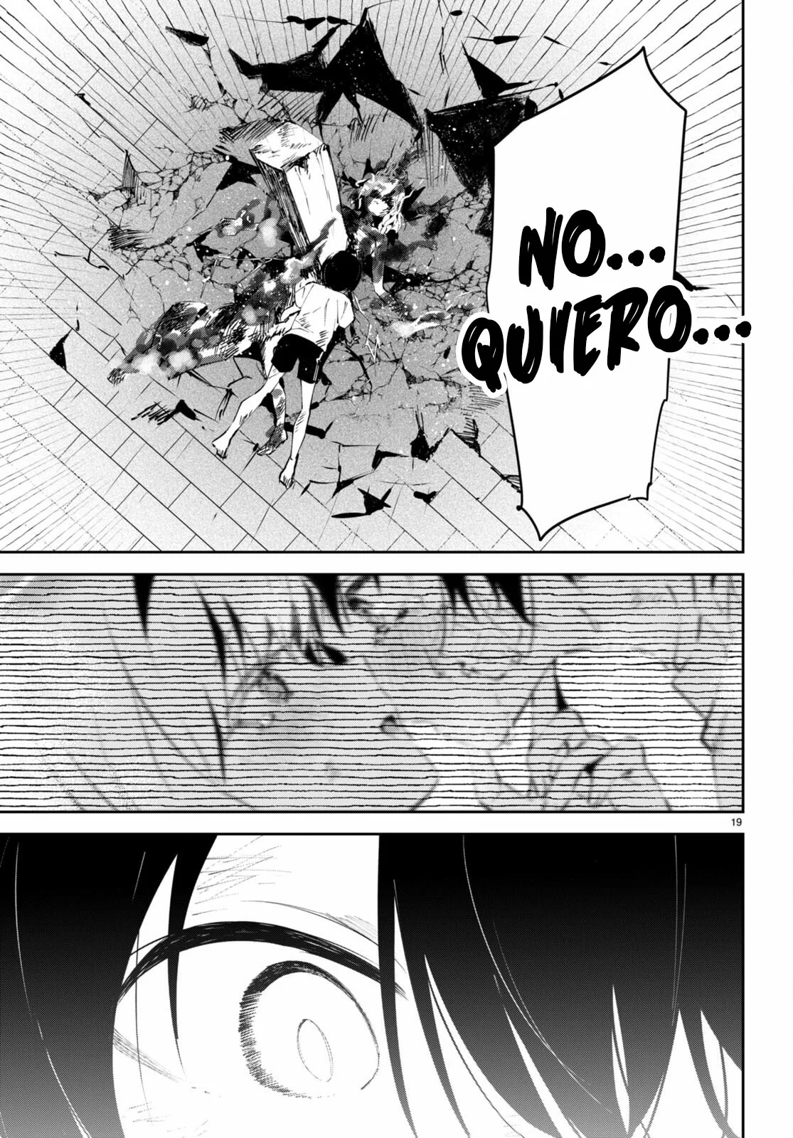 Shuumatsu no Hanayome-sama Capítulo 10 - Page 21