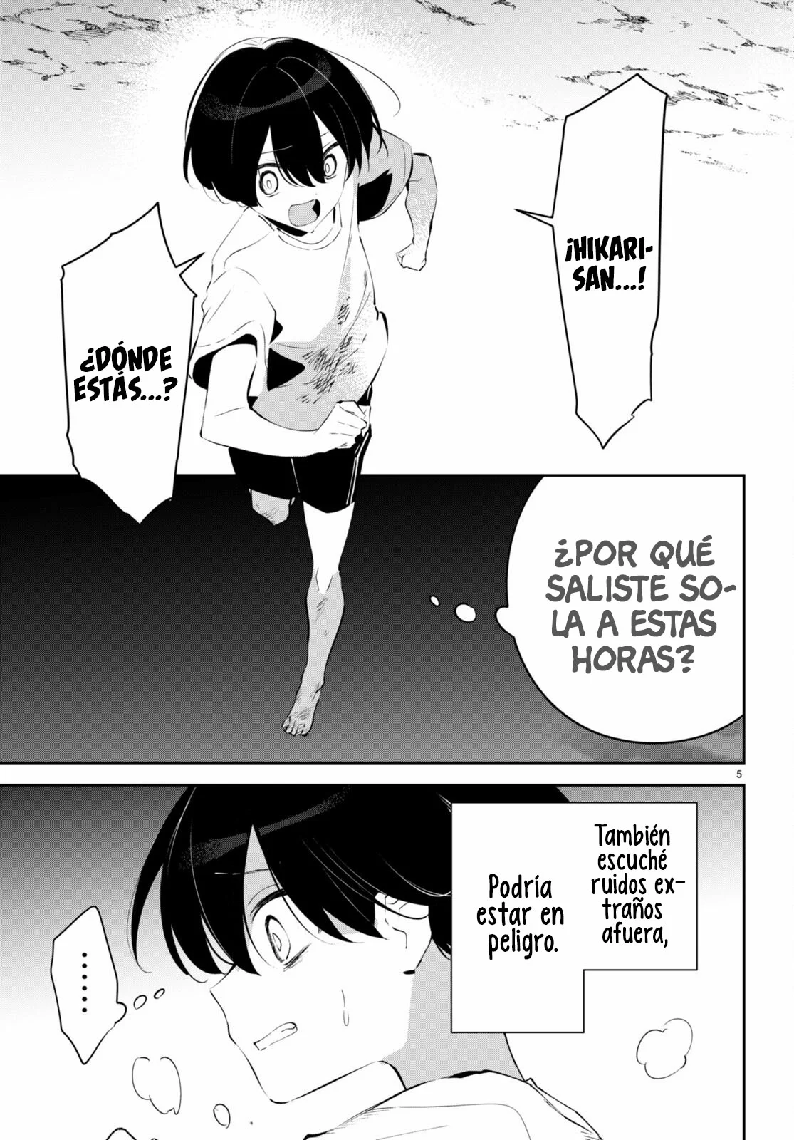 Shuumatsu no Hanayome-sama Capítulo 10 - Page 7