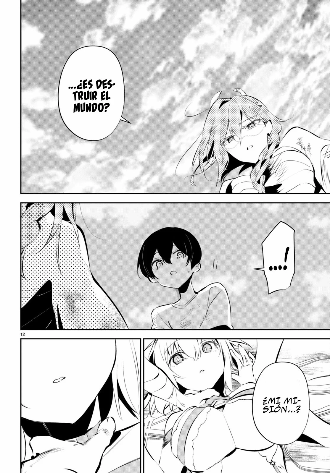 Shuumatsu no Hanayome-sama Capítulo 11 - Page 14