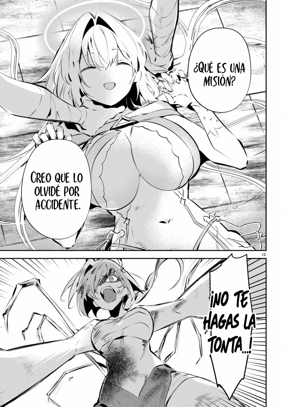 Shuumatsu no Hanayome-sama Capítulo 11 - Page 15