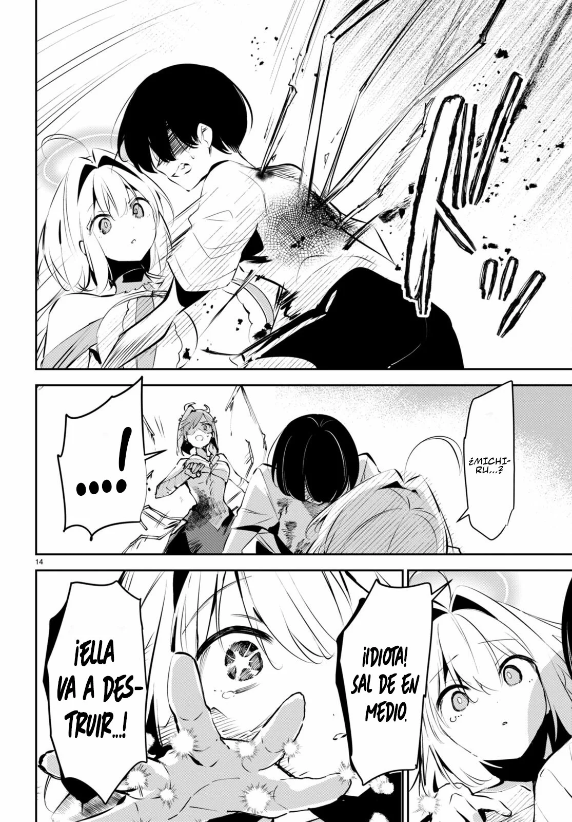 Shuumatsu no Hanayome-sama Capítulo 11 - Page 16