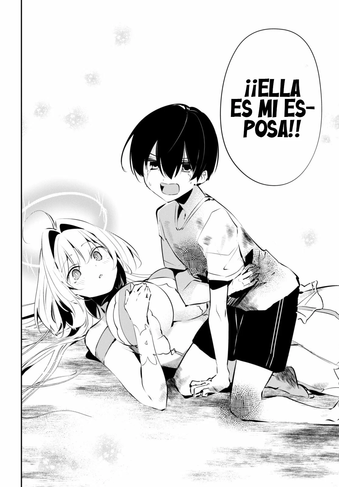 Shuumatsu no Hanayome-sama Capítulo 11 - Page 18