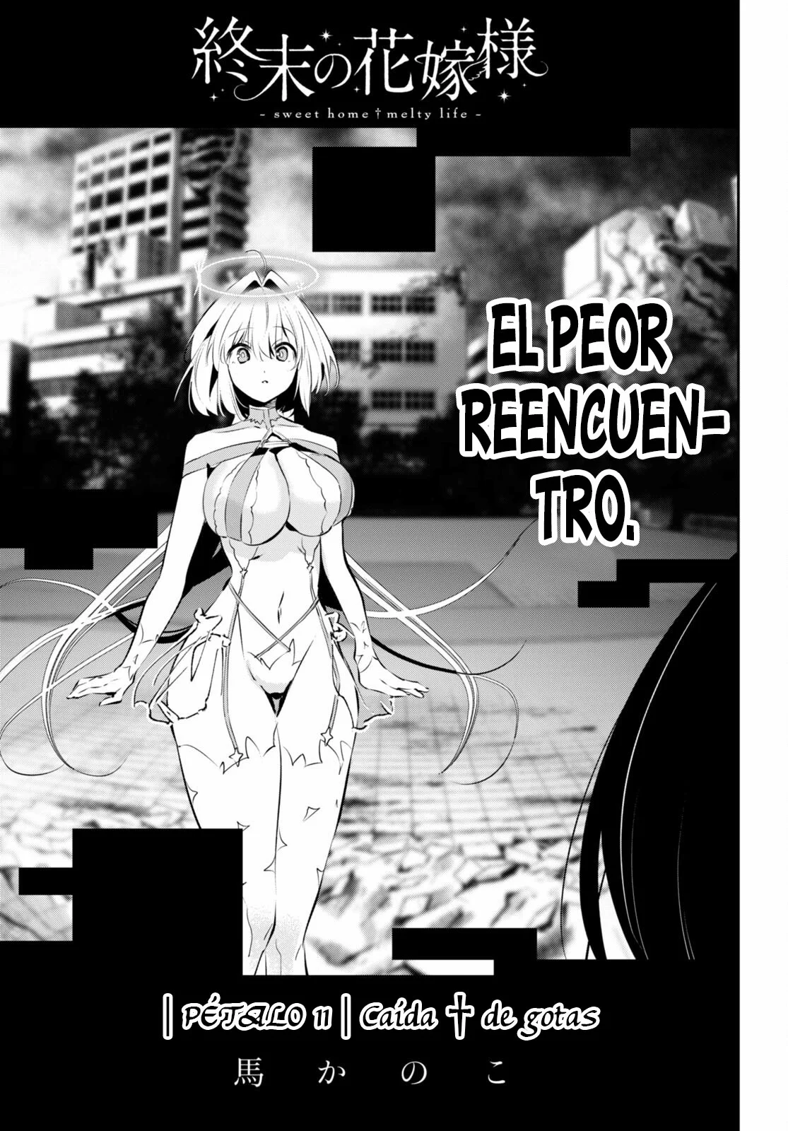 Shuumatsu no Hanayome-sama Capítulo 11 - Page 3