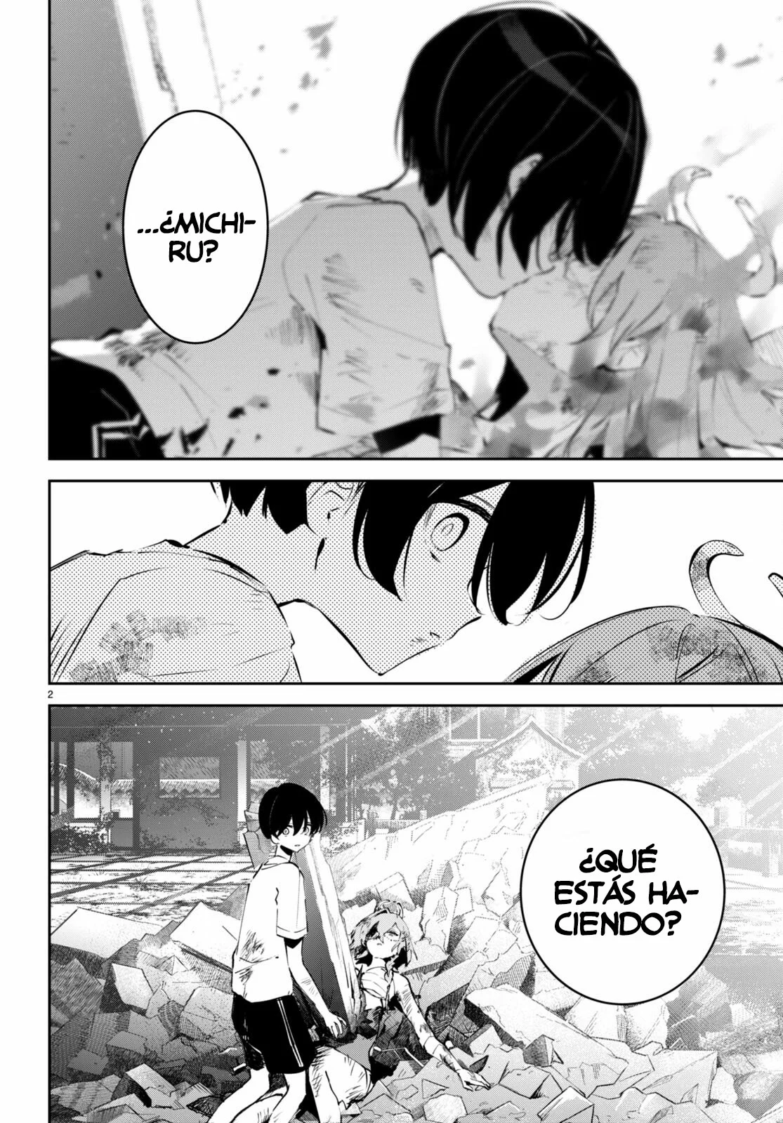 Shuumatsu no Hanayome-sama Capítulo 11 - Page 4