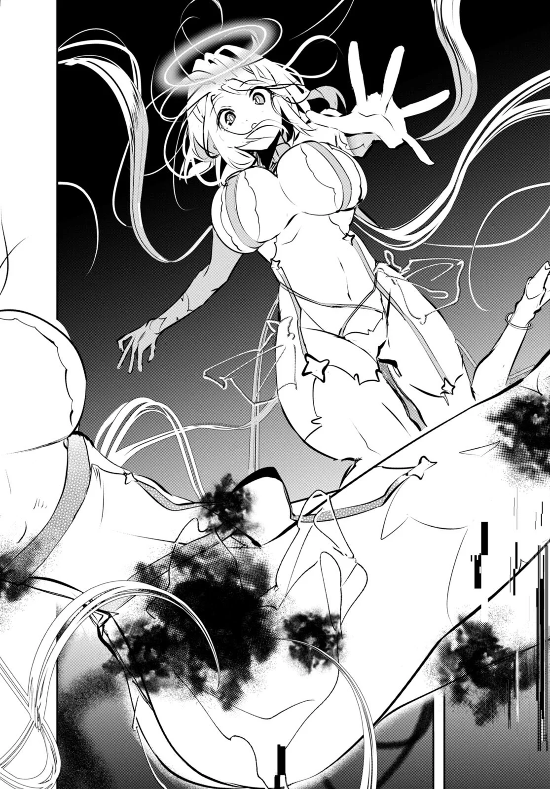 Shuumatsu no Hanayome-sama Capítulo 11 - Page 6