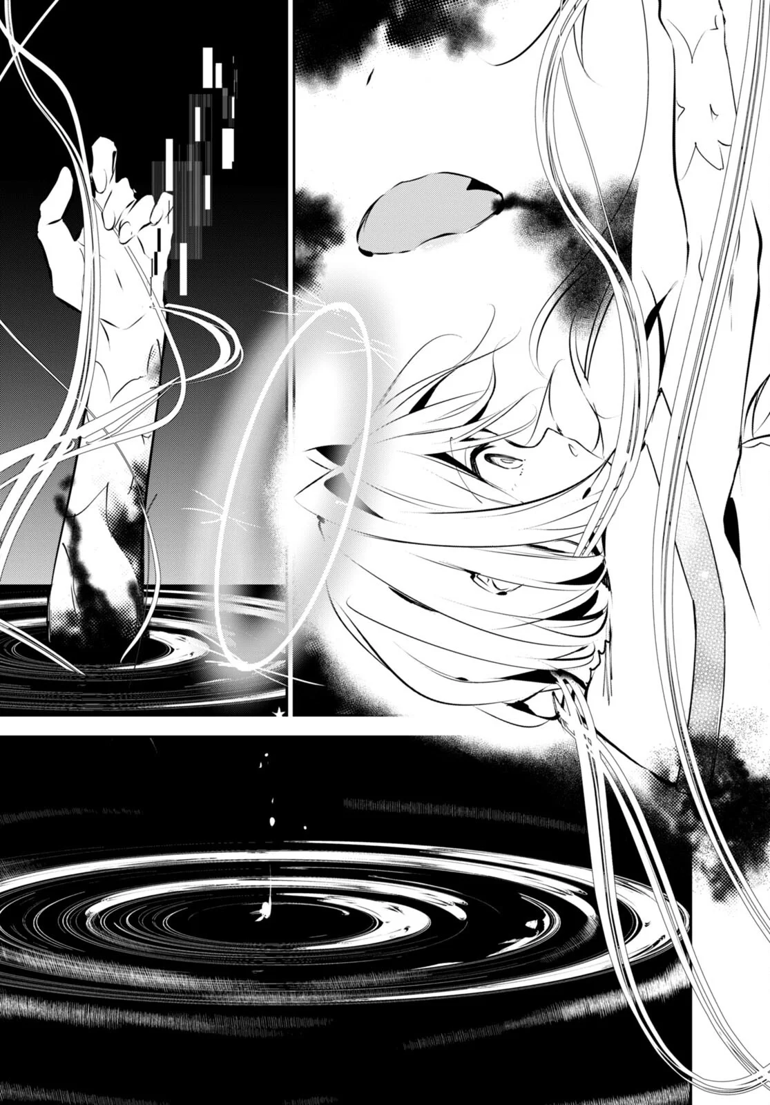 Shuumatsu no Hanayome-sama Capítulo 11 - Page 7