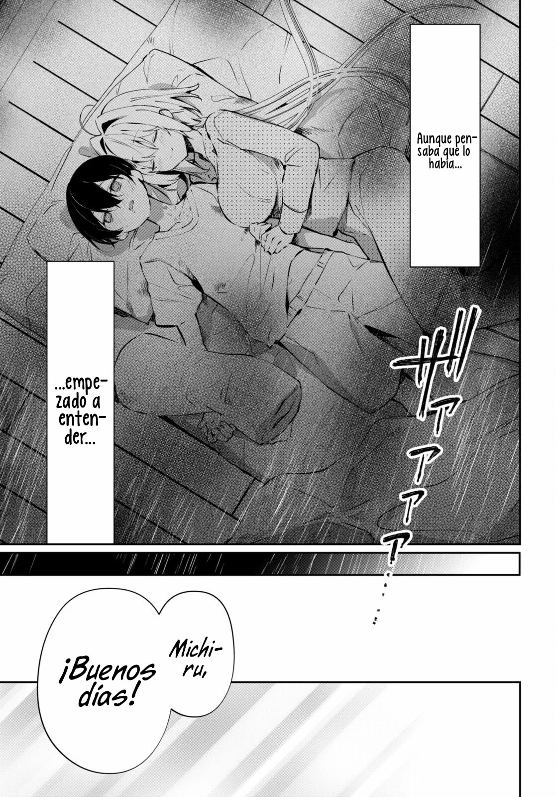 Shuumatsu no Hanayome-sama Capítulo 12 - Page 19