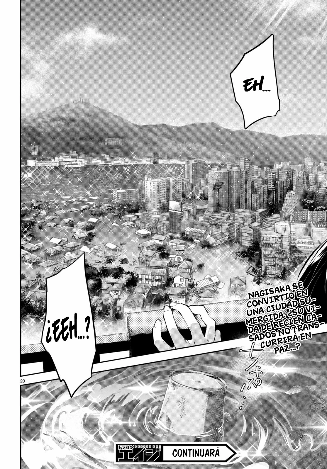 Shuumatsu no Hanayome-sama Capítulo 12 - Page 22