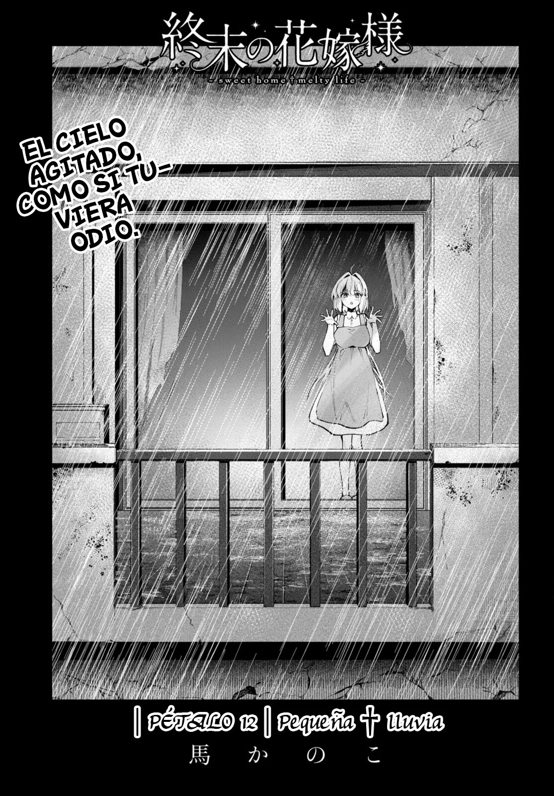 Shuumatsu no Hanayome-sama Capítulo 12 - Page 3