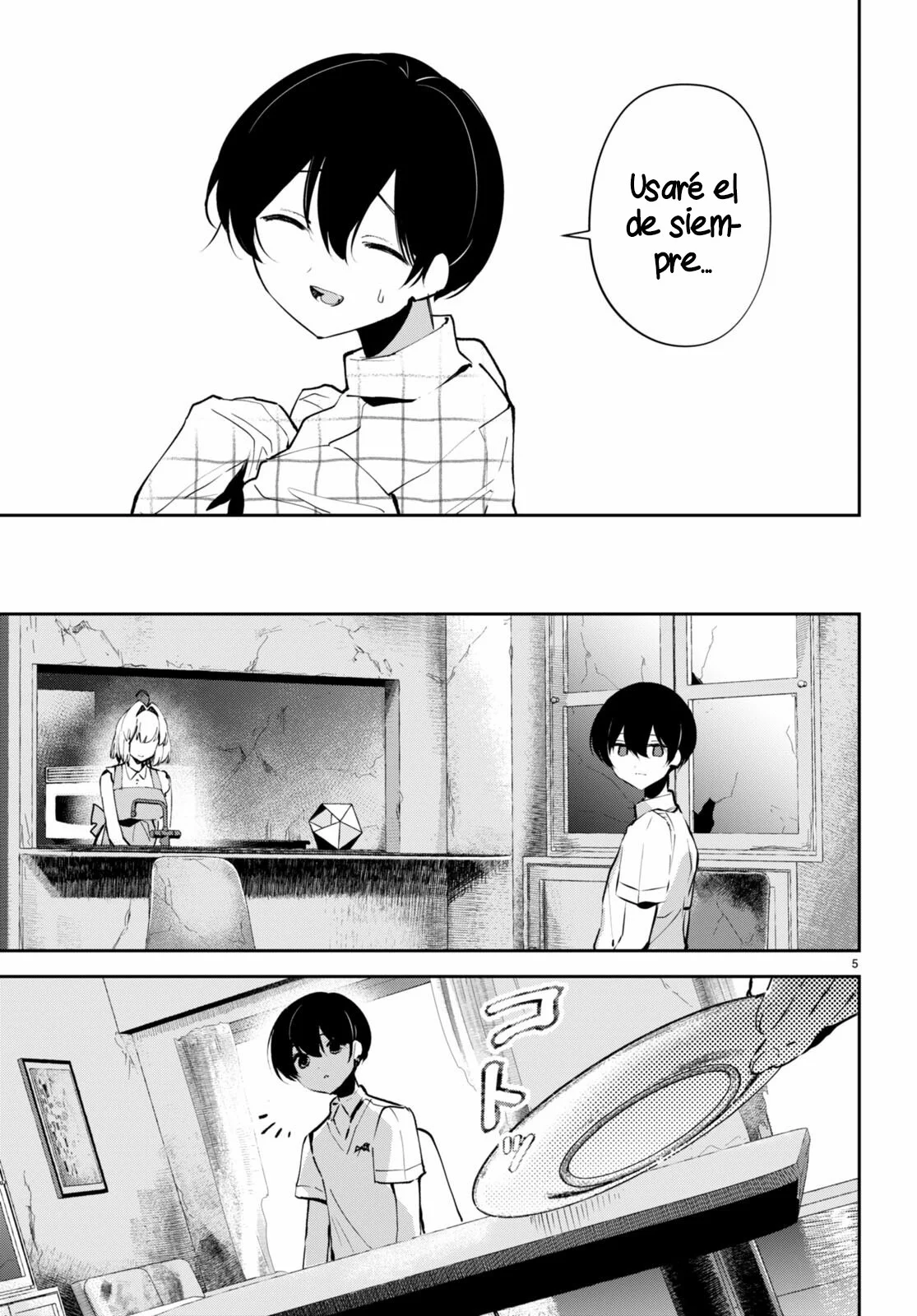 Shuumatsu no Hanayome-sama Capítulo 12 - Page 7