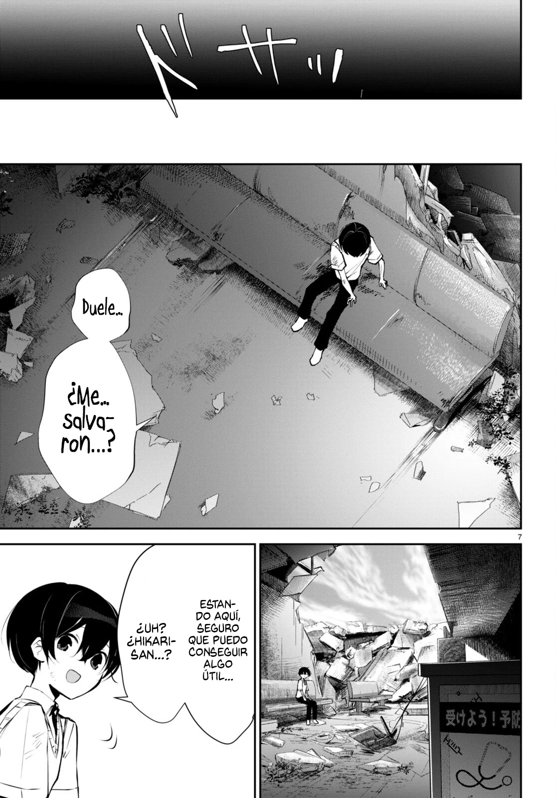 Shuumatsu no Hanayome-sama Capítulo 13 - Page 9