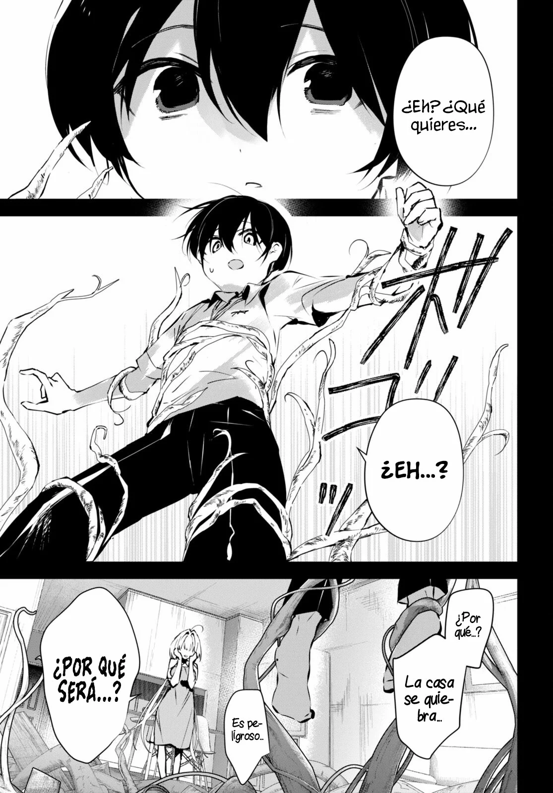 Shuumatsu no Hanayome-sama Capítulo 14 - Page 16