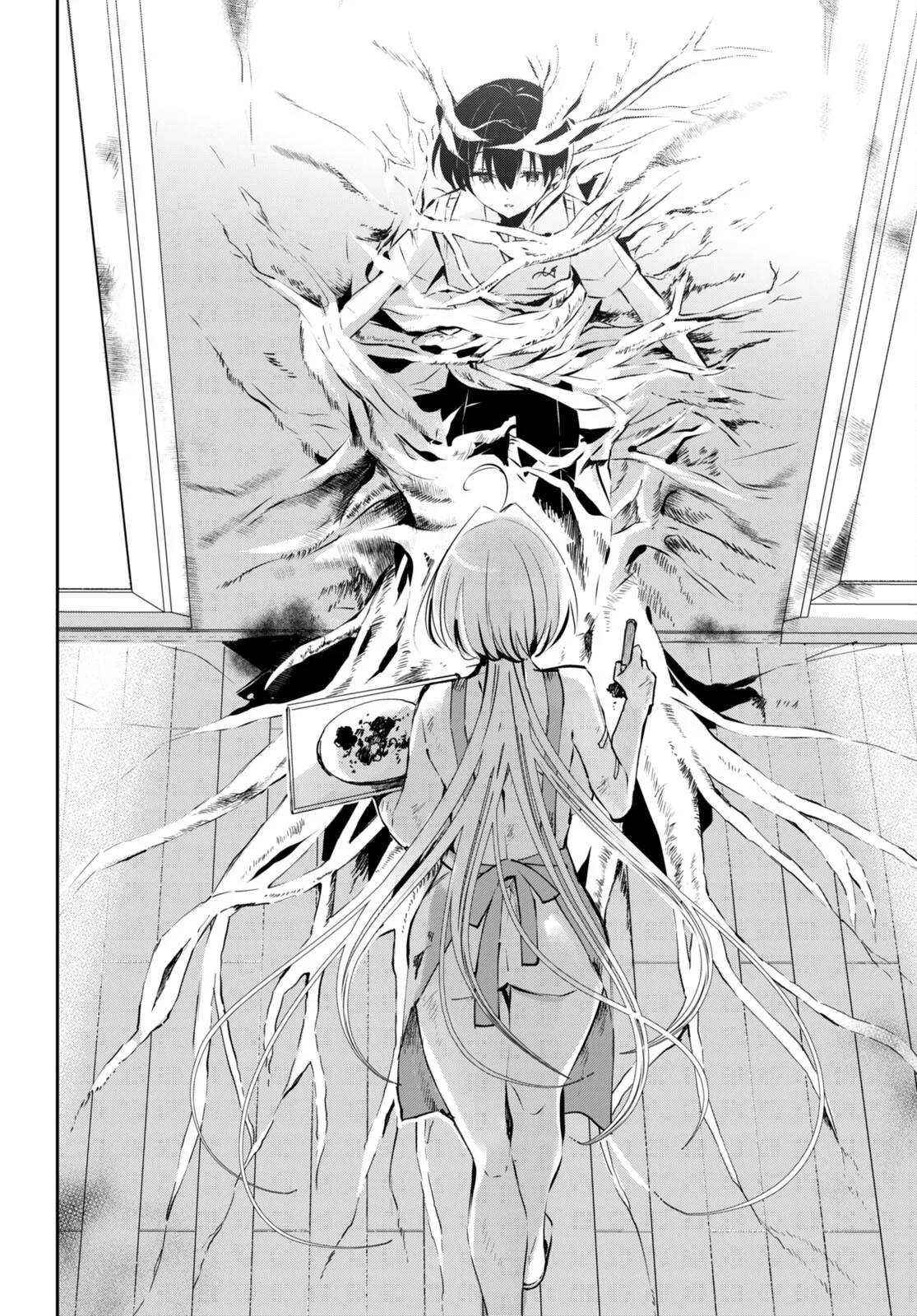 Shuumatsu no Hanayome-sama Capítulo 14 - Page 7