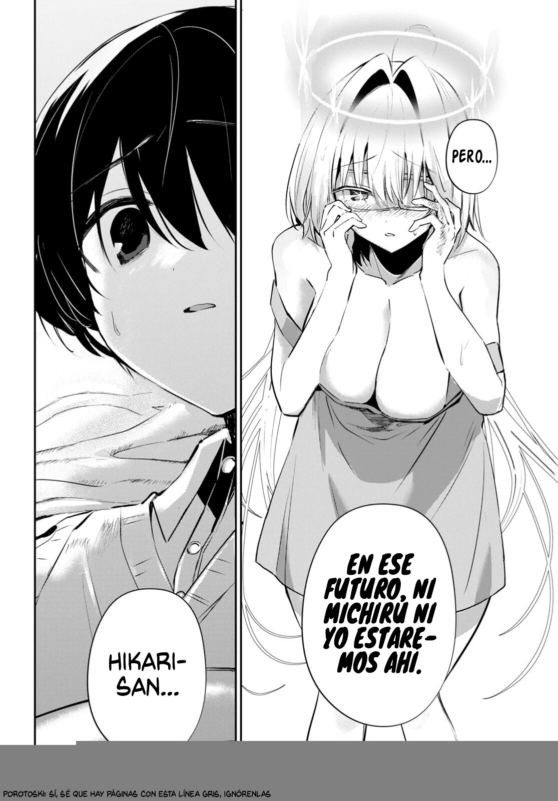 Shuumatsu no Hanayome-sama Capítulo 15 - Page 13