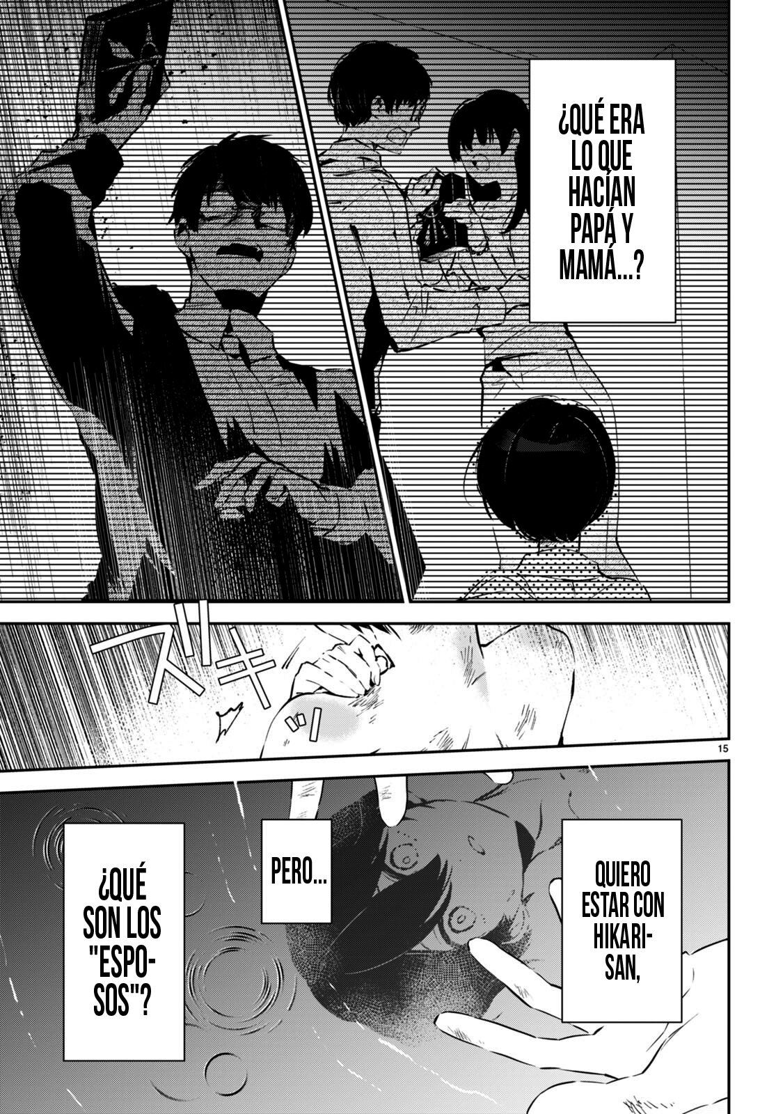 Shuumatsu no Hanayome-sama Capítulo 2 - Page 17