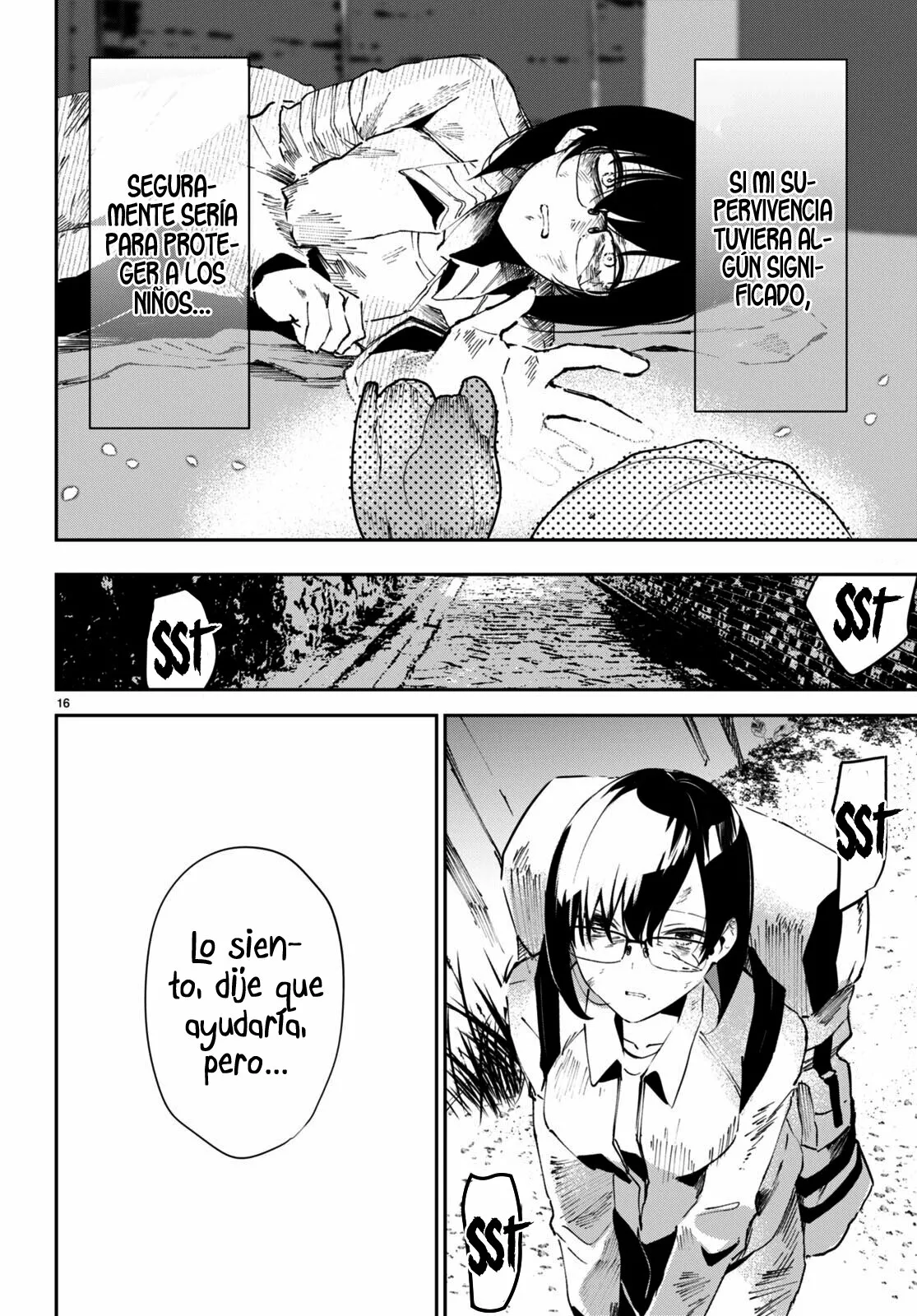 Shuumatsu no Hanayome-sama Capítulo 3 - Page 18