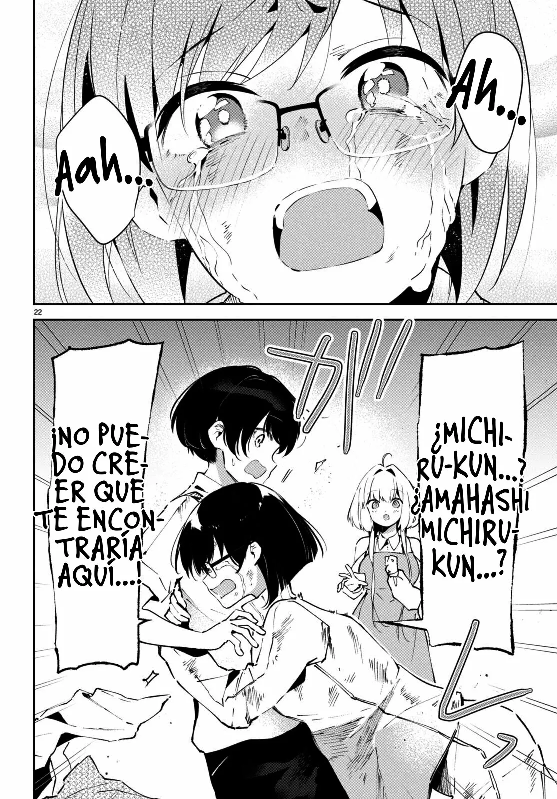 Shuumatsu no Hanayome-sama Capítulo 3 - Page 24