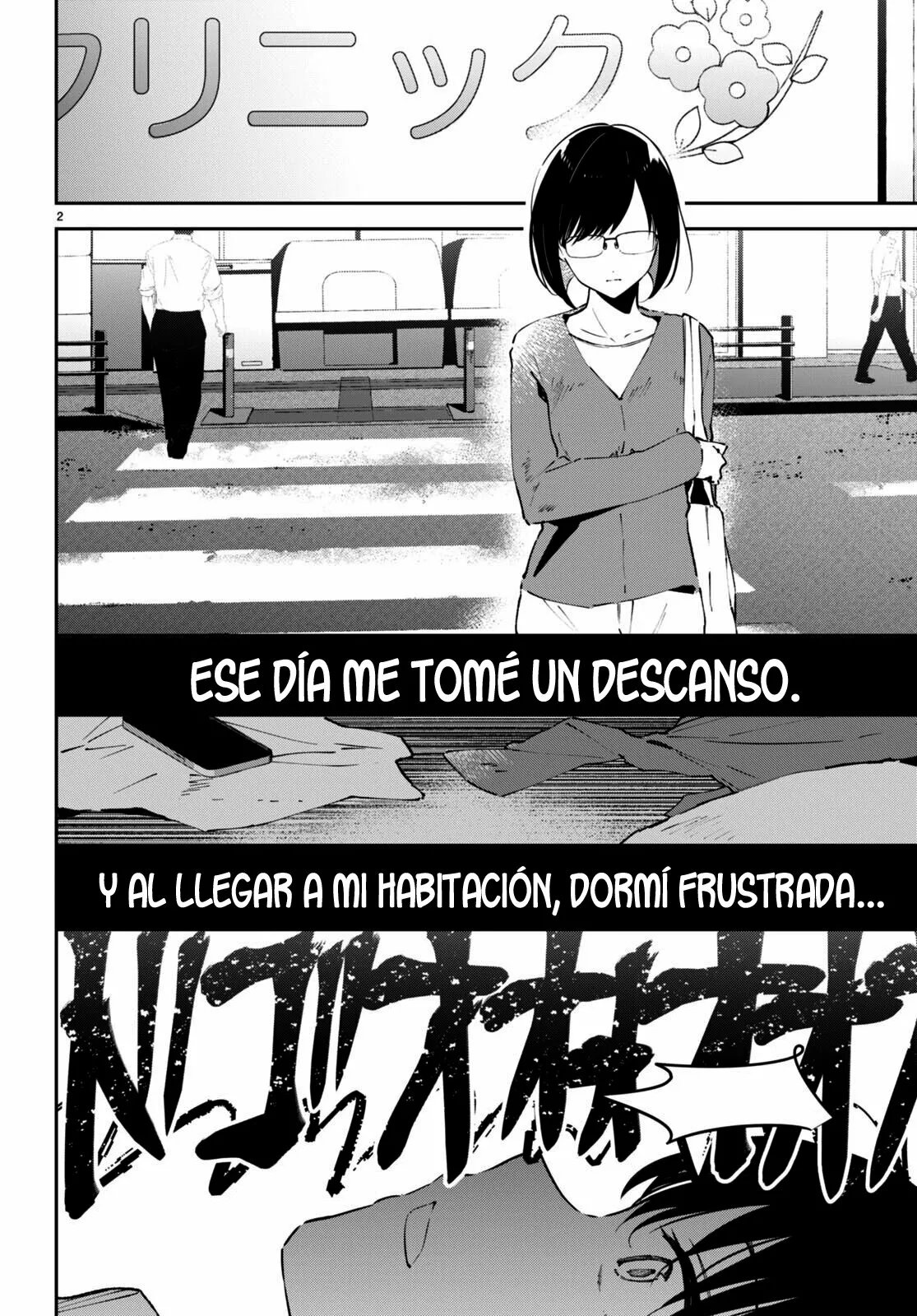 Shuumatsu no Hanayome-sama Capítulo 3 - Page 4