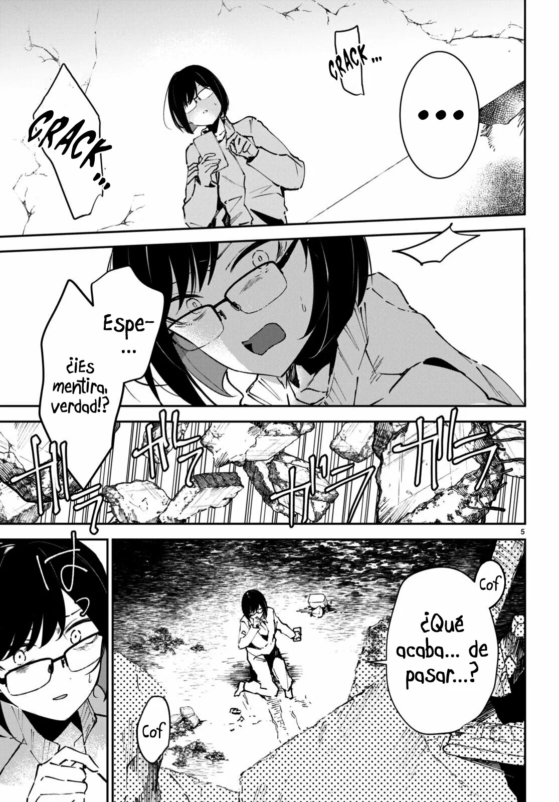 Shuumatsu no Hanayome-sama Capítulo 3 - Page 7