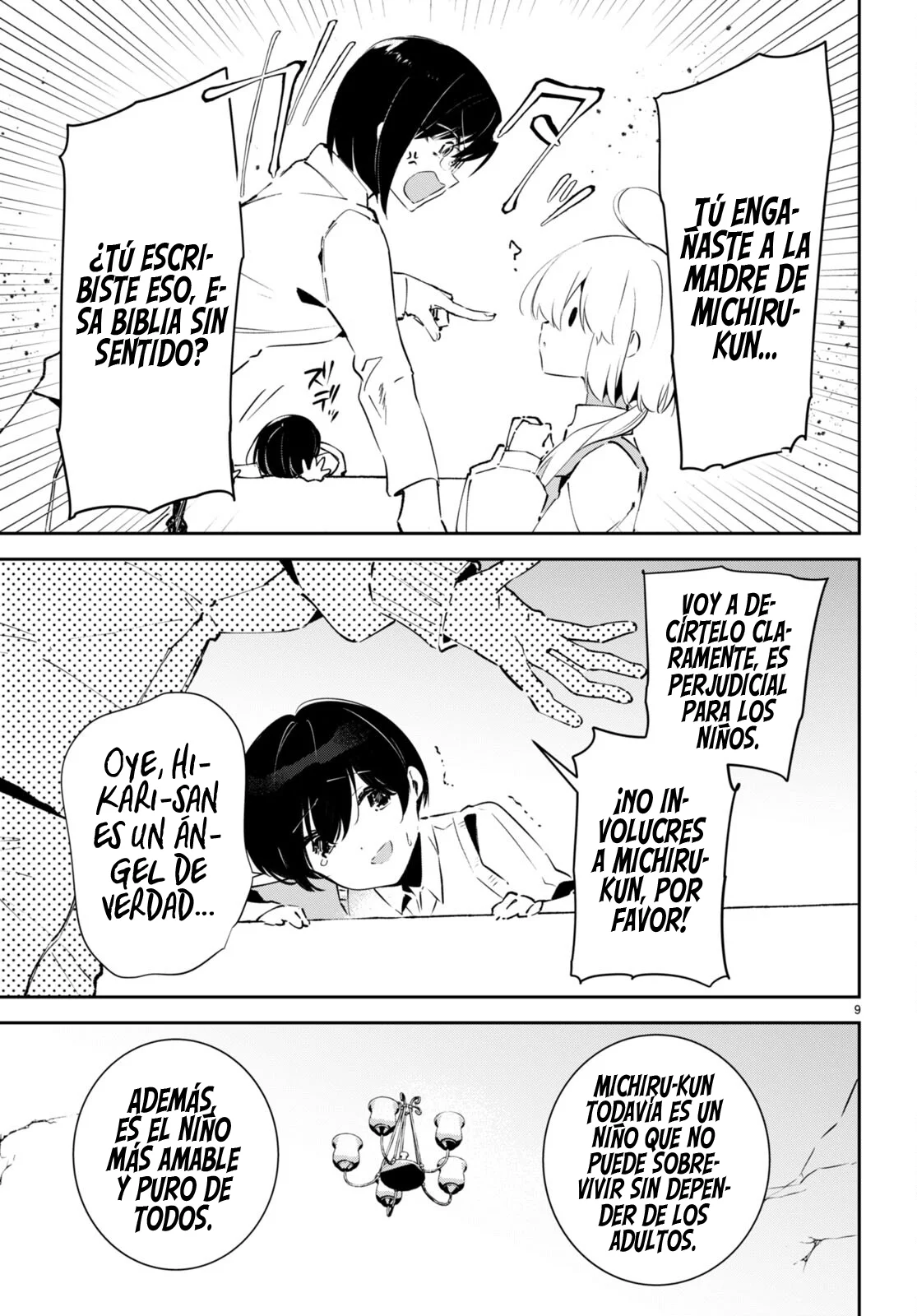 Shuumatsu no Hanayome-sama Capítulo 4 - Page 11