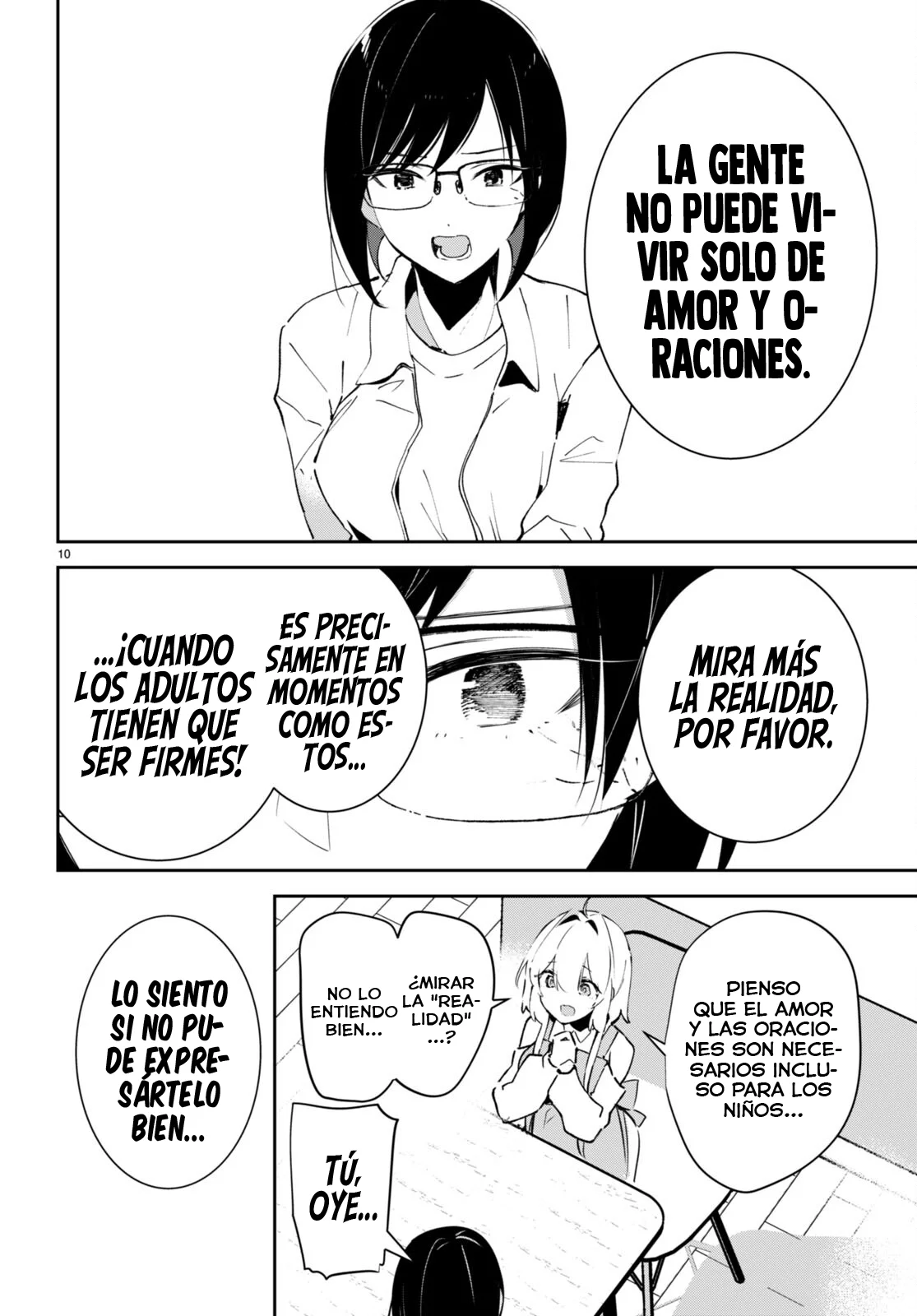 Shuumatsu no Hanayome-sama Capítulo 4 - Page 12