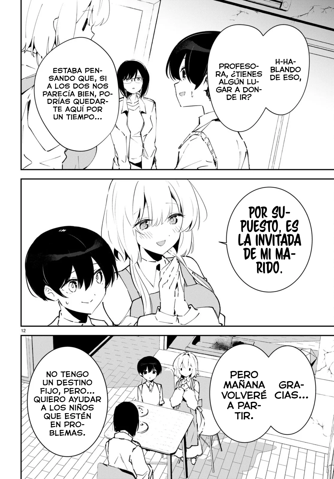 Shuumatsu no Hanayome-sama Capítulo 4 - Page 14