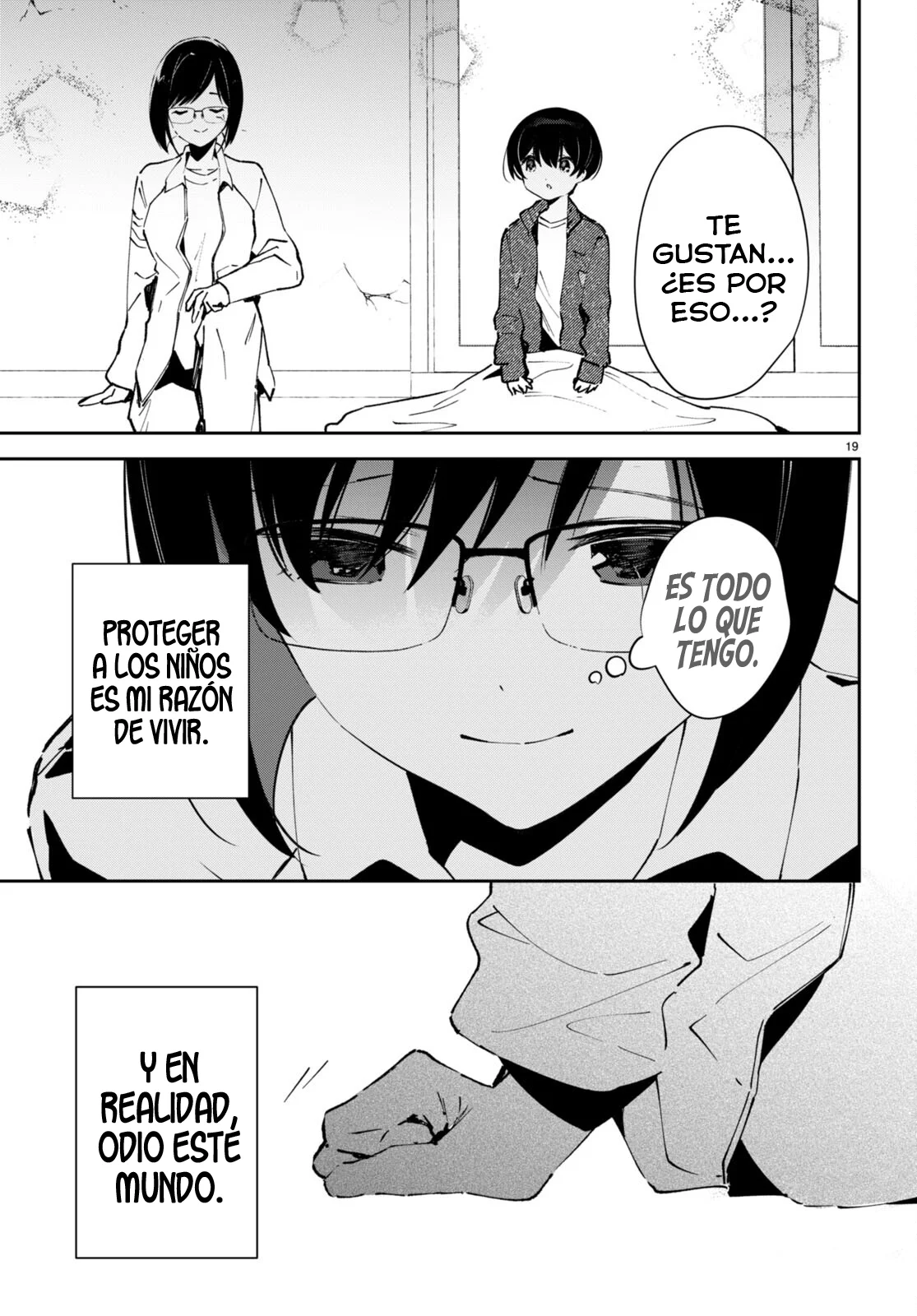 Shuumatsu no Hanayome-sama Capítulo 4 - Page 21