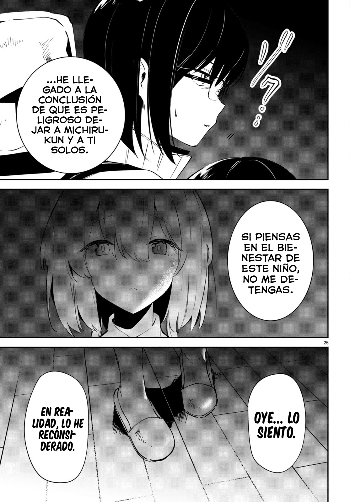 Shuumatsu no Hanayome-sama Capítulo 4 - Page 27