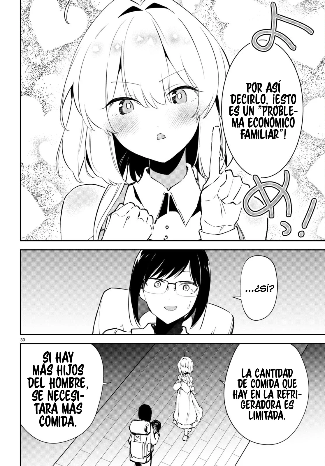 Shuumatsu no Hanayome-sama Capítulo 4 - Page 32