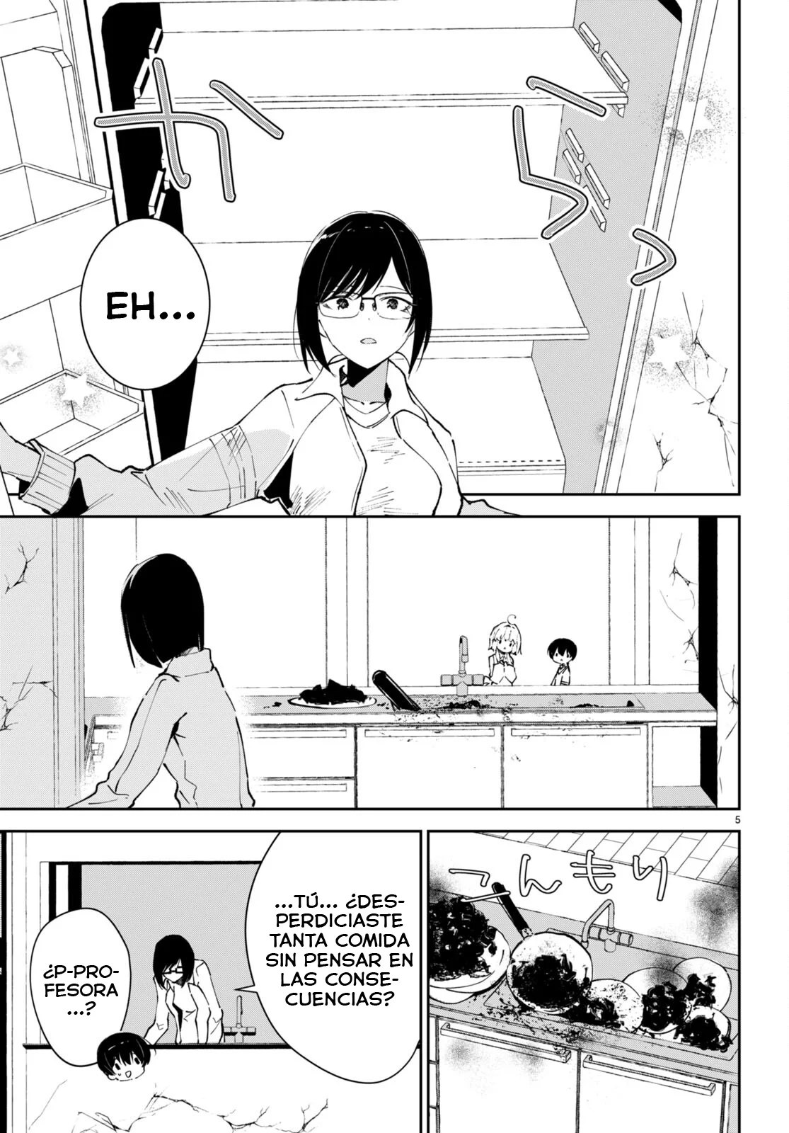 Shuumatsu no Hanayome-sama Capítulo 4 - Page 7