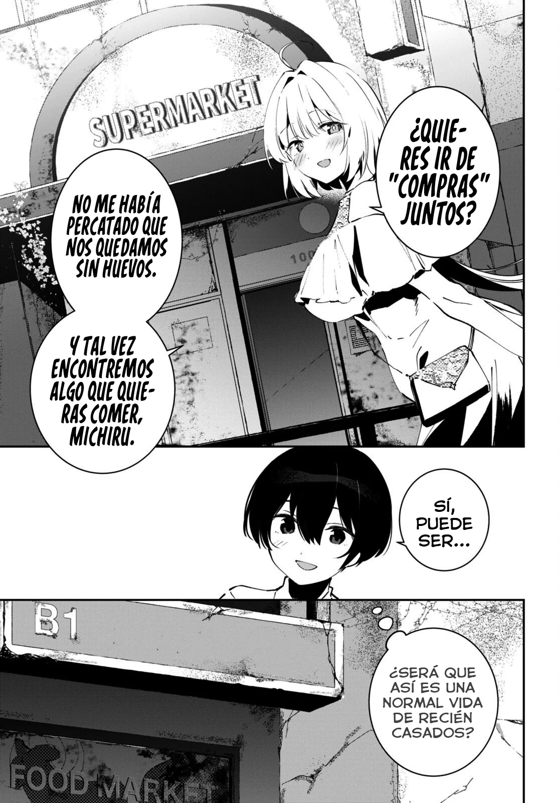 Shuumatsu no Hanayome-sama Capítulo 5 - Page 11