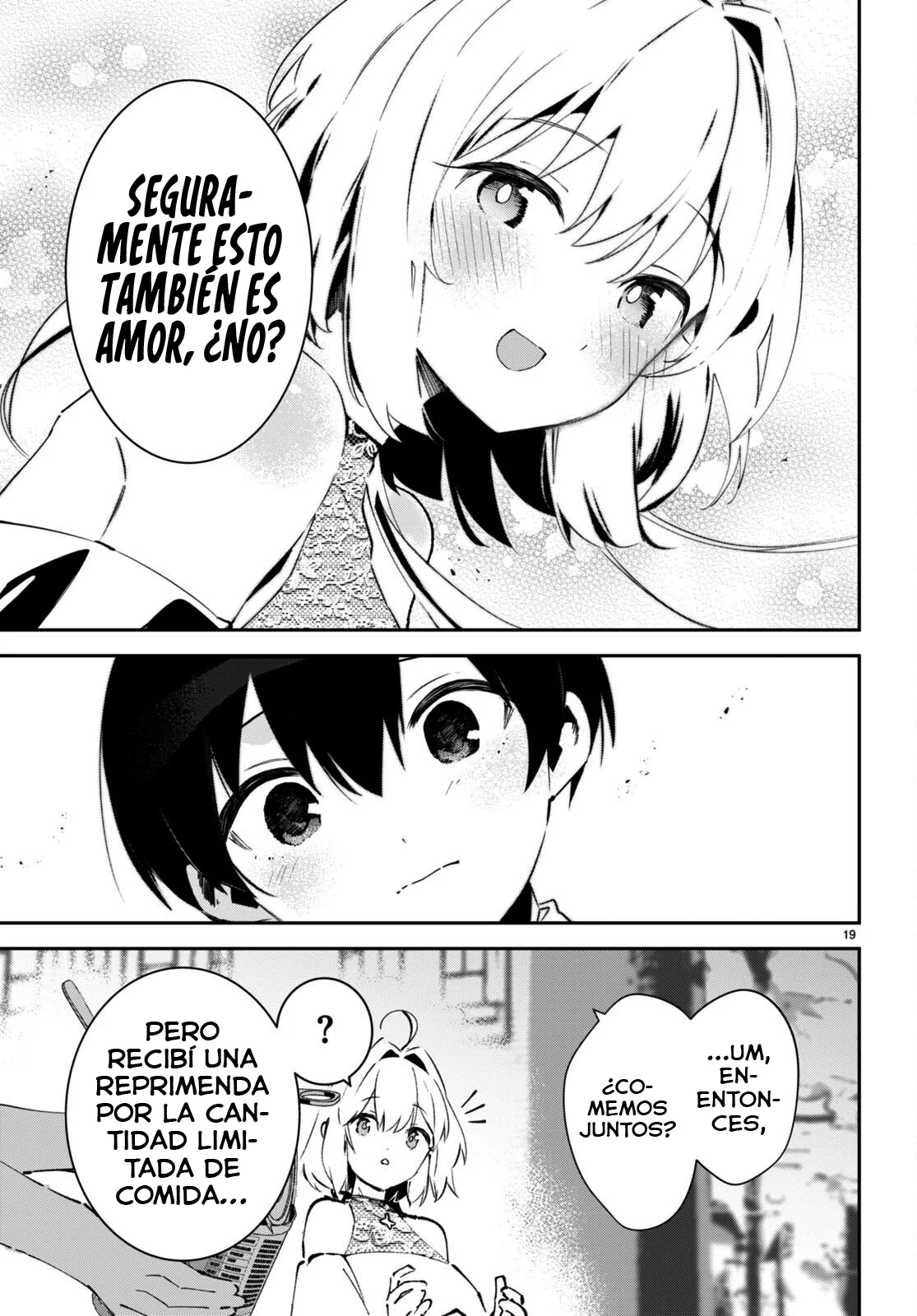 Shuumatsu no Hanayome-sama Capítulo 5 - Page 21