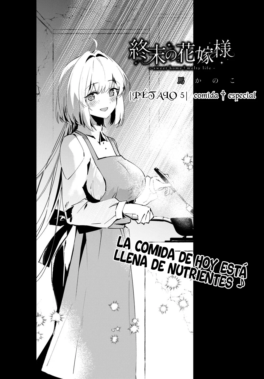 Shuumatsu no Hanayome-sama Capítulo 5 - Page 3