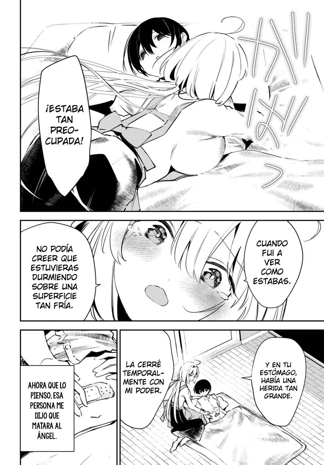 Shuumatsu no Hanayome-sama Capítulo 6 - Page 11