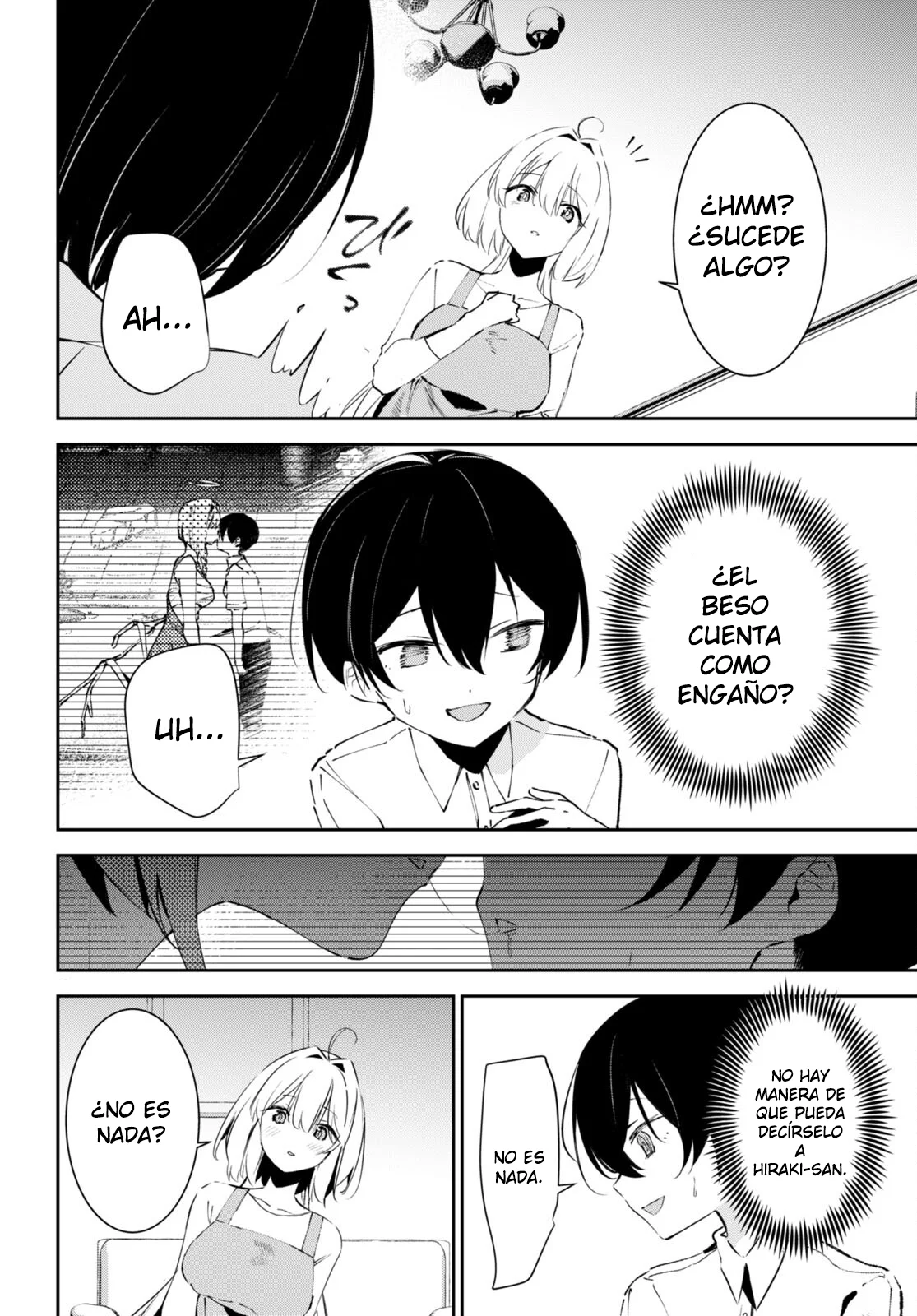 Shuumatsu no Hanayome-sama Capítulo 6 - Page 13