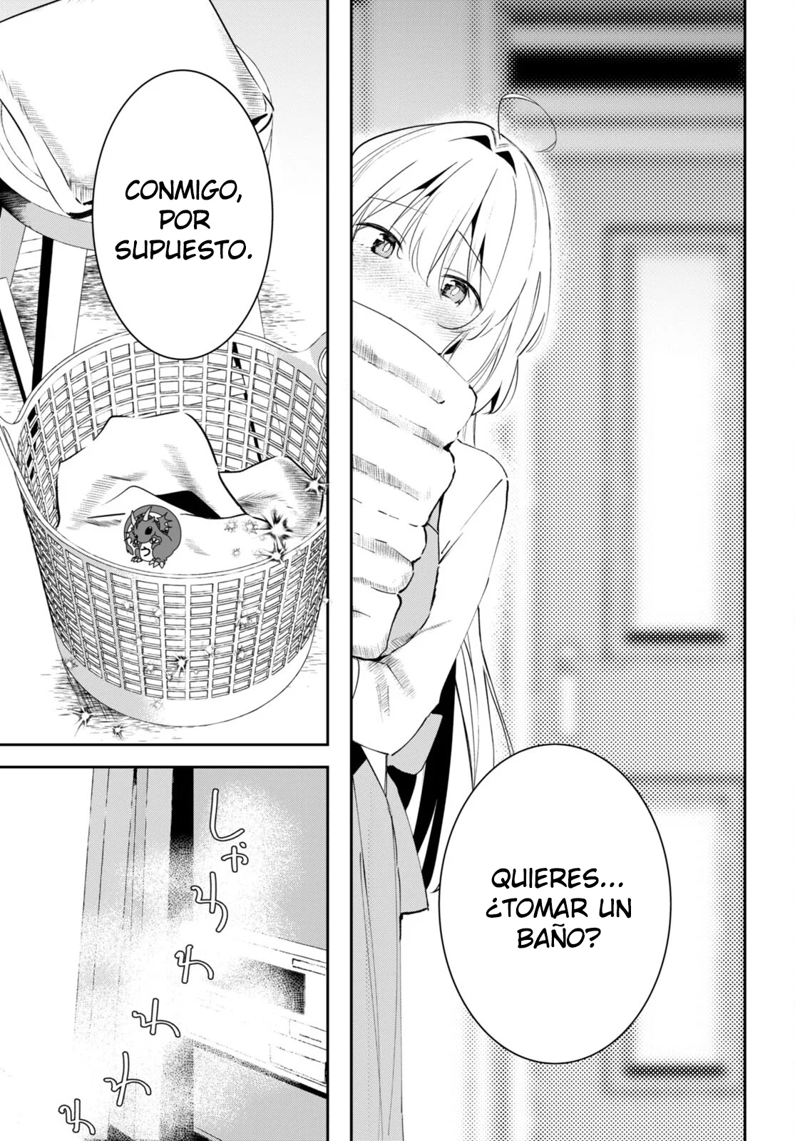 Shuumatsu no Hanayome-sama Capítulo 6 - Page 16