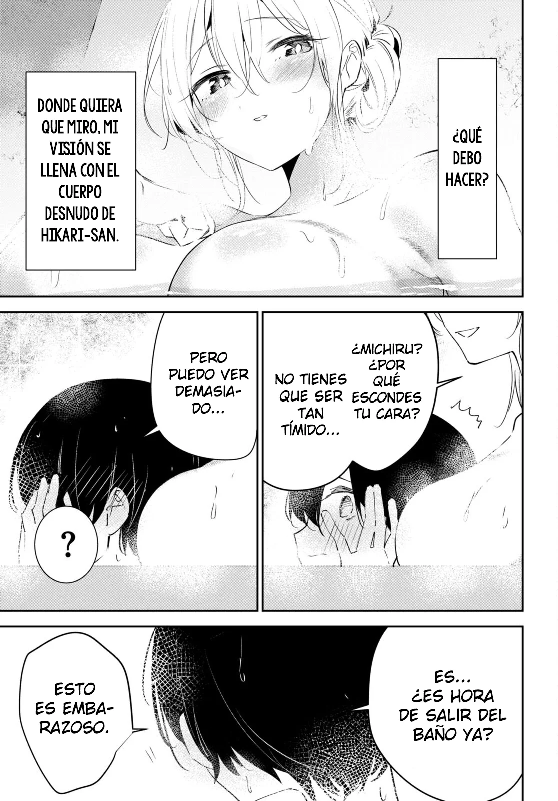 Shuumatsu no Hanayome-sama Capítulo 6 - Page 20