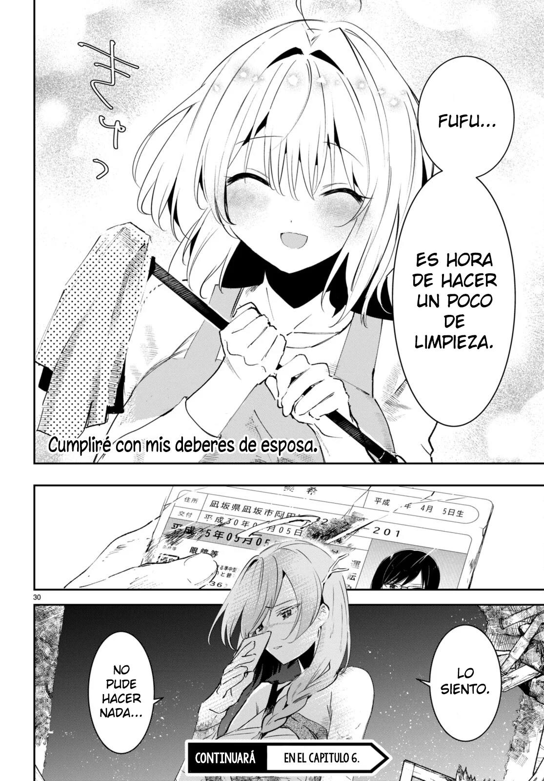 Shuumatsu no Hanayome-sama Capítulo 6 - Page 31