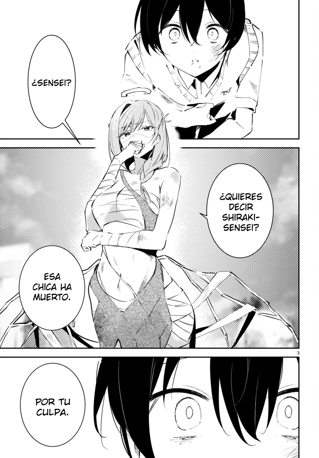 Shuumatsu no Hanayome-sama Capítulo 6 - Page 4