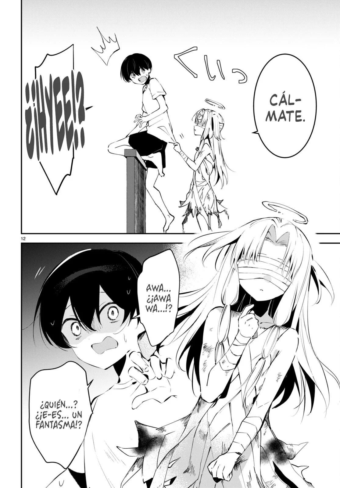 Shuumatsu no Hanayome-sama Capítulo 9 - Page 14