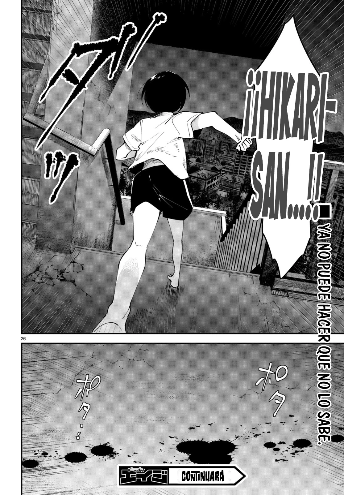 Shuumatsu no Hanayome-sama Capítulo 9 - Page 28