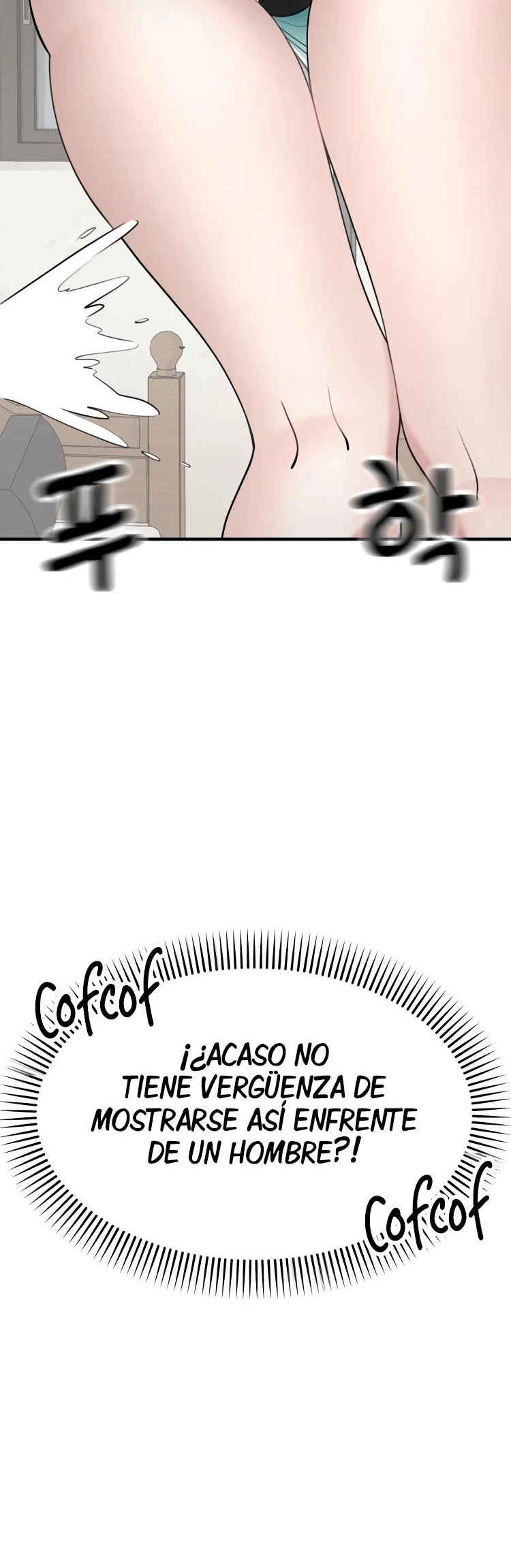 We’re Not Siblings! Capítulo 11 - Page 5