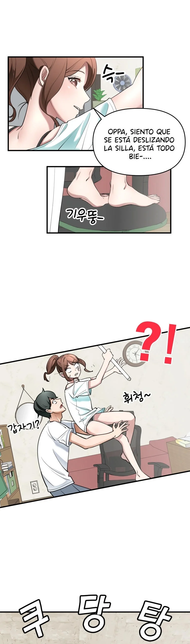 We’re Not Siblings! Capítulo 11 - Page 6